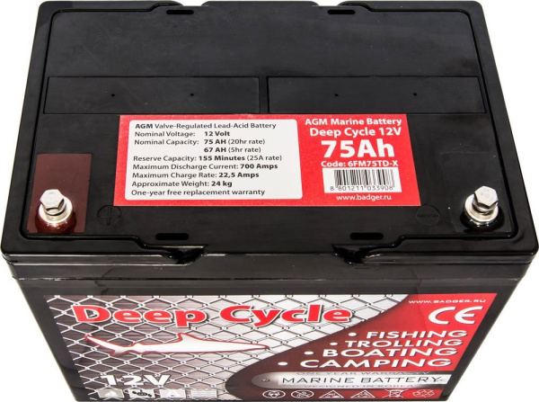 Тяговый аккумулятор Marine Deep Cycle AGM 75Ah 12V (6FM75TD-X)