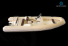 Лодка Риб Skylark R 500 Comfort Line