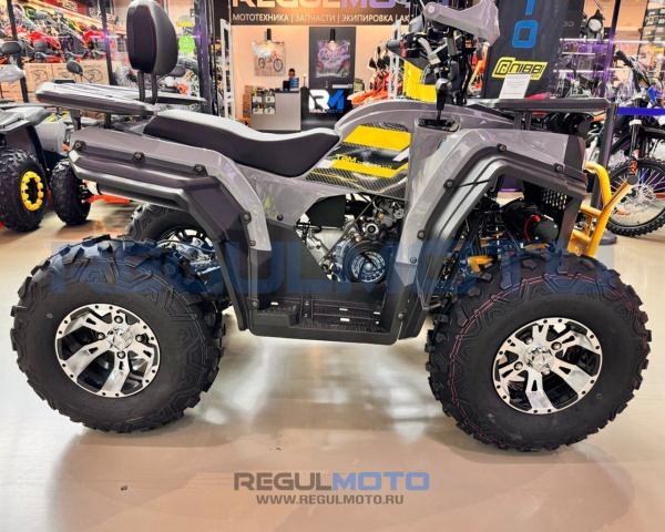 Regulmoto TBM Thunder Lux 200