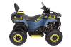 Avantis Ray 200 Premium