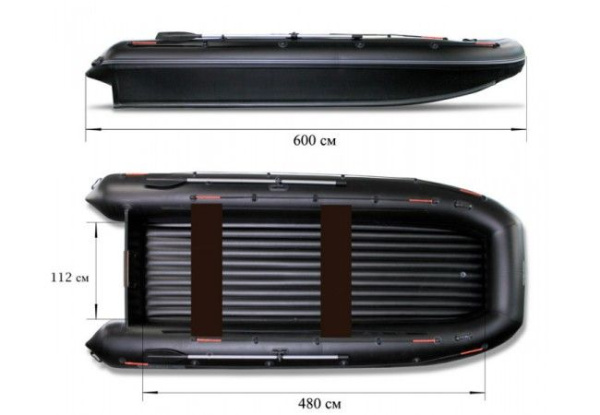 Катамаран Флагман 600 К