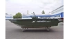 Алюминиевая лодка Neman-450 С