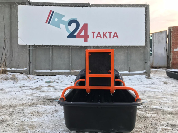 Спинка для сиденья на волокуши. 24 такта в Санкт-Петербурге.