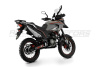 ROCKOT DAKAR 250 (171YMM ЭПТС)