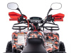 MOTAX ATV Grizlik Super LUX 125сс