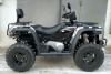 Linhai-Yamaha M 550 L (с ПСМ)