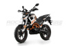 ROCKOT HOUND 250 (171YMM ЭПТС)