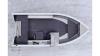 Алюминиевая лодка Neman-400 С