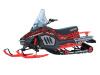 Снегоход Sharmax SN-550 Standart