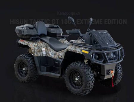 Hisun TACTIC GT 1000 EXTREME EDITION