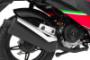 Regulmoto EAGLE 50 (LJ80QT-3L) колеса R12