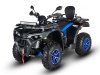 Sharmax Force 650