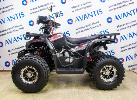 Avantis Hunter 8 New Premium