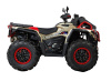 Pathcross 1000 MUD PRO