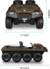 Мотовездеход TINGER Armor