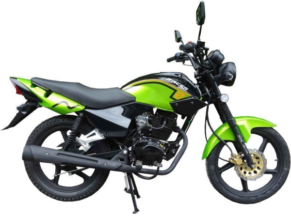 RACER RC150-23 TIGER