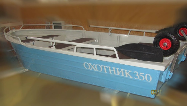 Алюминиевая лодка Охотник 350, «Охотник» 350