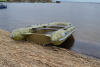 Лодка Риб Рейд R380