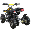 Avantis ATV H4 Mini