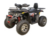 Avantis Hunter 200 NEW Premium