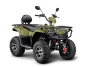 Irbis ATV 200 Premium