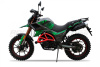 ROCKOT HOUND 250 LUX (ЭПТС)