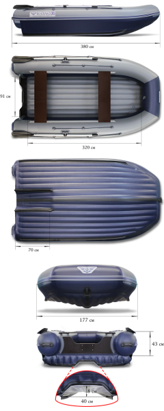 Лодка ПВХ Флагман DK 380 Jet