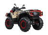 Pathcross 1000 MUD PRO