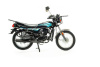 Motoland FORESTER LITE 200