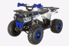 Avantis Optima 8 NEW