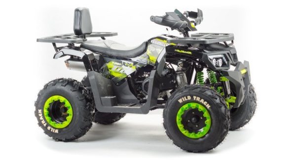 Motoland ATV 200 WILD TRACK LUX