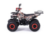MOTAX ATV Grizlik Super LUX 125сс