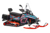 Снегоход Sharmax SN-550 Maх Pro