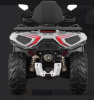 HISUN GUARDIAN 750L -LONG