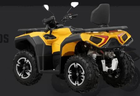 Hisun GUARDIAN 750S -SHORT