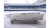 Алюминиевая лодка Neman-400