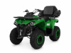 Sharmax Hummer 300