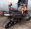 Снегоход RACER 300