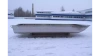 Алюминиевая лодка Neman-520 Jonboat